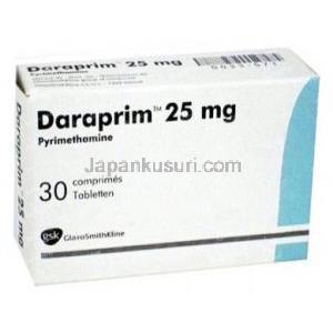 ダラプリム　Daraprim、ピリメタミン　25mg　箱　（GSK社製）
